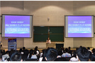 “局長帶案到校園”反詐志愿者培訓會在昆明學院舉辦