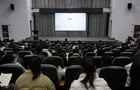 景德鎮學院舉辦學生記者和通訊員培訓班
