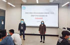 2022年河南工學院大學生先進成圖大賽校級選拔賽順利進行