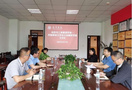 西南財經大學到宜賓學院開展學科建設合作對接