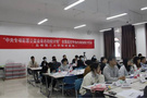 2022年“宏志助航計劃”全國高校畢業生就業能力培訓（昆明理工大學基地）全面啟動