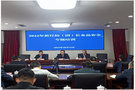 西華大學車振明教授受邀為全省新任校（園）長開展食品安全專題培訓