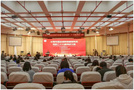 貴州民族大學舉辦中青年思政課教師和輔導員黨的二十大精神研習營