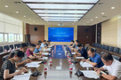 大連醫科大學召開2023年迎新工作部署會