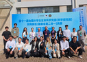 昆明理工大學(xué)學(xué)子在第十一屆全國(guó)大學(xué)生生命科學(xué)競(jìng)賽（科學(xué)探究類(lèi)）中攬獲22項(xiàng)國(guó)家級(jí)獎(jiǎng)項(xiàng)