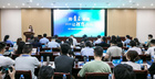 浙江海洋大學(xué)3項成果入選全國高校融媒體案例
