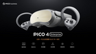 全新企業級VR一體機PICO 4 Enterprise即將上市，打開商用場景新價值