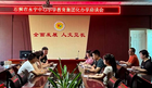 石獅教育系統推行小學集團化辦學
