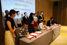聯合科創促發展 校企合作譜新篇 宿州學院獲批華為信息與網絡技術學院
