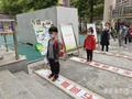 馬鞍山市中小學幼兒園及中職類學校全面復課