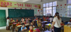 愛心助學，情暖“六一”丨博士有成對岑溪市大公小學捐資助學