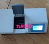 九州晟欣解析紅外測油儀原理和用途