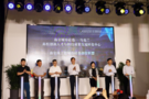 南京市成立烏克蘭高校交流中心，為全國學生赴烏克蘭留學提供咨詢