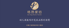 拒絕降質減價式競爭，格昂家紡以數碼印花引領幼兒園床品創新路