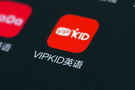 UE持續為正，90%渠道首單盈利，VIPKID為萬億K12市場注入一針強心劑