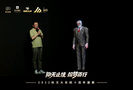 心理學+VR科技全生態，秋文心理構建“國民心理幸?！币徽臼浇鉀Q方案