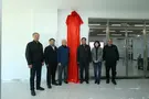北京市海淀區教育裝備資產和財務核算中心舉行揭牌儀式