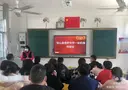 智慧校園，提升教師素養——傍羅中學教學設備全面升級及交互式一體機教師培訓