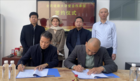 央輿三風與湖南漢英同律簽署協議 共同推動創新象形思維激發國人漢英學習內驅動