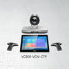 亿联 全高清视频会议终端 VC800 远程教育双师课堂