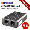固定電話來電通