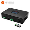 惠威（HiVi）IP-9801S网络广播终端（双向带备份、点播）