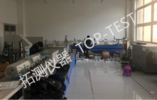 土的基礎物理性質實驗室   物理特性實驗室   土工實驗室