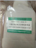 GBW07460(ASA-9)土壤有效态标准物质-陕西黄绵土