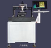 RL-SP-1001科研级多功能电流体印刷机