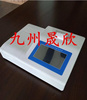 食品安全檢測儀/食品安全快速測定儀/食品安全快速速測儀