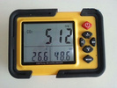 恒奥德大屏幕二氧化碳检测报警仪型号:HAD-1370