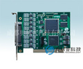 OLP-9233 PCI接口 64路单端/32路差分高精度数据采集模块