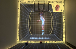 智龍體育室內趣味模擬籃球