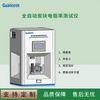 炭塊電阻率測試儀GEST-210