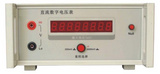 直流数字电压表/数字电压表  型号：HAD-ZYB-1A