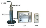 ?北京鑫诺宸液体撞击式微生物气溶胶采样器XNC-2586适用于实验微生物气溶胶研究的采样