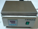 数显控温不锈钢电热板/数显不锈钢加热板型号XNC-DB-3A用于烘培，干燥，农缩