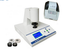 打印型白度仪微机白度计WS-B3用于GB2913、GB5950、GB8940.1、GB12097、GB13025.2等标准