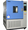 BA-GDW50高低温试验箱