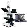 电脑型透反射金相显微镜/透反射金相显微镜/金相显微镜