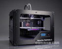 快速成型3D打印机