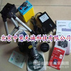 煤矿用照相机/本安型数码相机 型号：ZHS1790