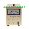 自动电压表 型号：NFQJ-DM2181