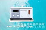臭氧分析仪/臭氧检测仪 型号：BT-DCS-1