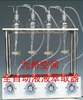 北京便携式液液萃取器生产