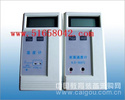表面温度计/便携式温度计  0-400℃ 型号：CX-SW-2