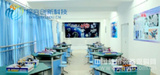 中小学科技互动教室