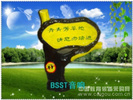 草坪音箱