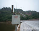 供应一体化水雨情监测仪/在线水雨情监测仪