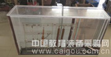 WHC-1瓦斯含量测定装置